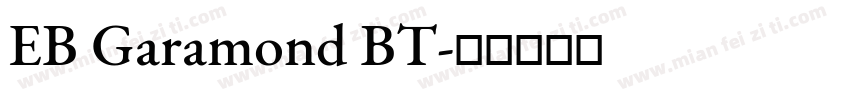 EB Garamond BT字体转换